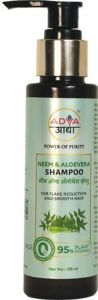100ml Adya Rice Water Shampoo