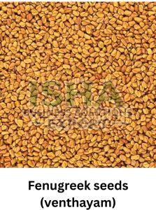 A Grade Fenugreek Seed