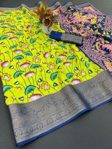 Designer Dola Silk Saree with Jacquard Border