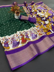 Designer Dola Silk Saree with Jacquard Border