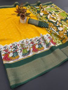 Designer Dola Silk Saree with Jacquard Border