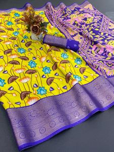 Designer Dola Silk Saree with Jacquard Border