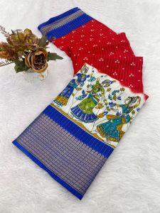 Designer Kalamkari Printed Saree With Blouse