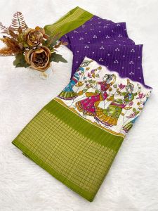Designer Kalamkari Printed Saree With Blouse