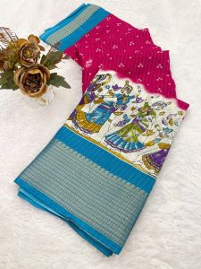 Designer Kalamkari Printed Saree With Blouse