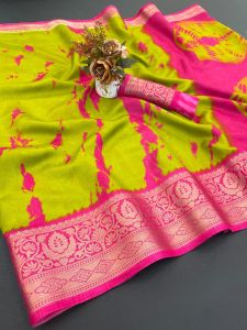 Designer Tie Dye Dola Silk Saree with Traditional Jacquard Border