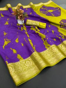 Designer Tie Dye Dola Silk Saree with Traditional Jacquard Border
