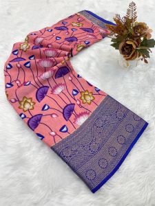 Elegant Dola Silk Jacquard Border Printed Saree