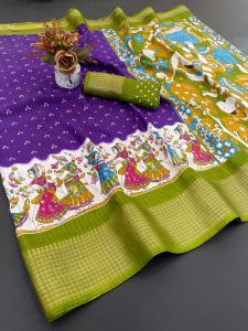Elegant Dola Silk Jacquard Border Printed Saree