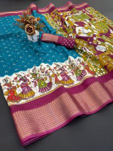 Elegant Dola Silk Jacquard Border Printed Saree