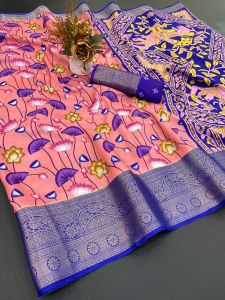 Soft Dola Silk Jacquard Border Printed Saree