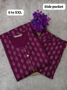 Soft Rayon Printed Kurti Pant Set
