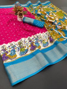 Stylish Dola Silk Printed Saree with Rich Jacquard Border