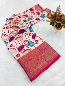 Stylish Dola Silk Printed Saree with Rich Jacquard Border