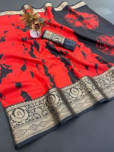 Stylish Tie Dye Printed Dola Silk Saree with Elegant Jacquard Border