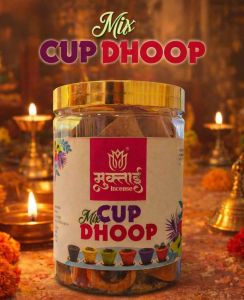 Muktai Mix Cup Dhoop