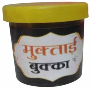Muktai Pooja Bukka