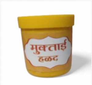 Muktai Pooja Haldi Powder