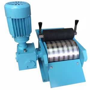 Magnetic Coolant Separator