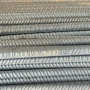 Kamdhenu Nxt TMT Bars
