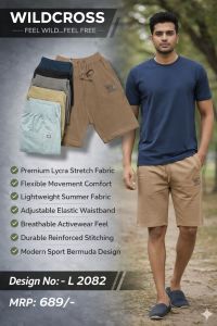 Summer Lycra Bermuda Shorts for Men