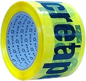 48mm Concrete Shuttering Tape