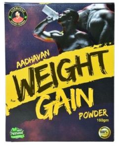 160 Gm Weight Gain Nutritional Powder