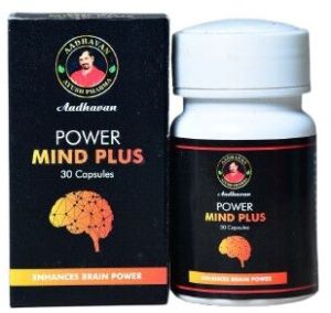 Ayurvedic Brain Booster Power Mind Plus Capsules
