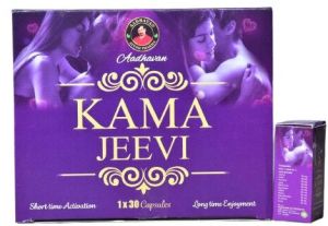 Herbal Men Vitality Kama Jeevi Capsules