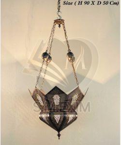 Vintage Moroccan Conical Brass Hanging Chandelier