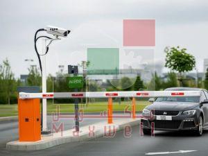 Boom Barrier Gate with Anpr Camera