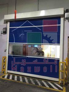 High Speed PVC Door