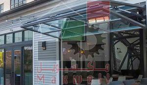 Aluminium BI Folding Garage Door