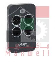 Gate Barrier Remote