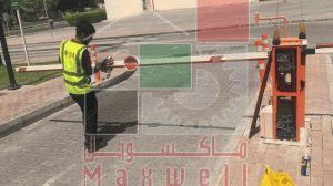 Gate Barrier Repairing Services