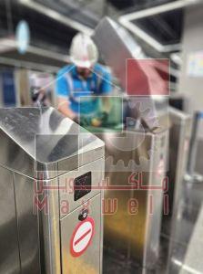 Turnstile Repair and Maintenance Services