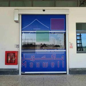 High Speed PVC Door