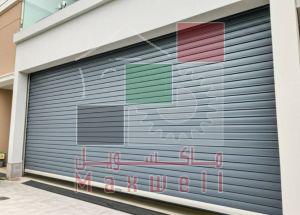 Insulated Aluminium Rolling Shutter