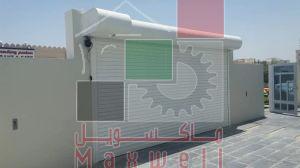 Insulated Aluminium Rolling Shutter