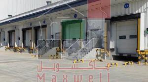 Industrial Overhead Sectional Door
