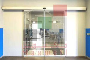 Aluminum Frame Automatic Sliding Door