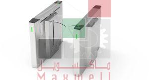 Metal Turnstile