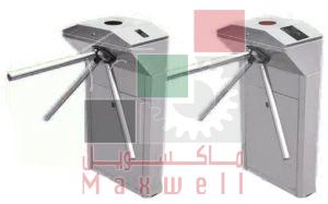 Biometric Tripod Turnstile