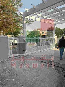 Compound Wall Gate Fabricator