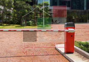 Gate Barrier