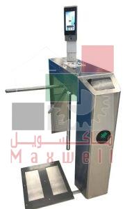 Face Recognition Turnstile