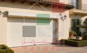 Insulated Aluminium Rolling Shutter