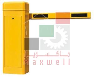 Maxwell Automatic Gate Barrier