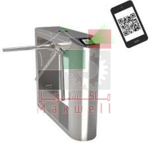 Qr Code Scanner Turnstile