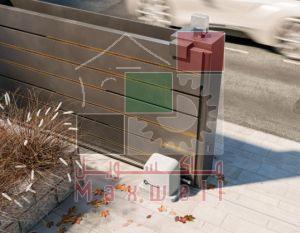 Sliding Gate Motor